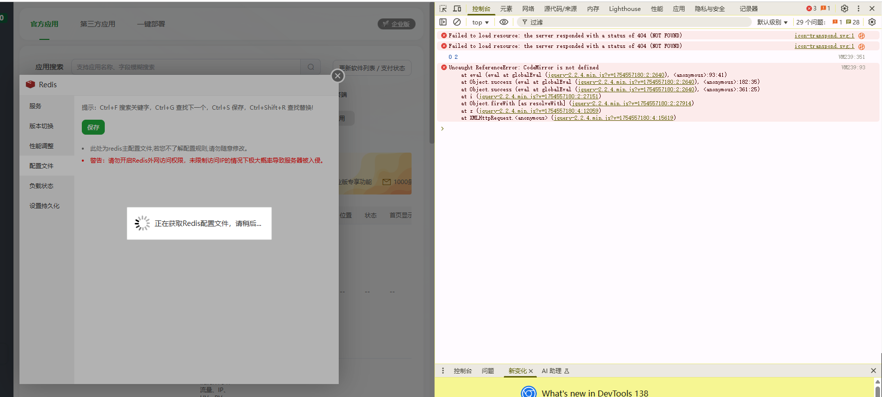 微信图片_20250815101713.png