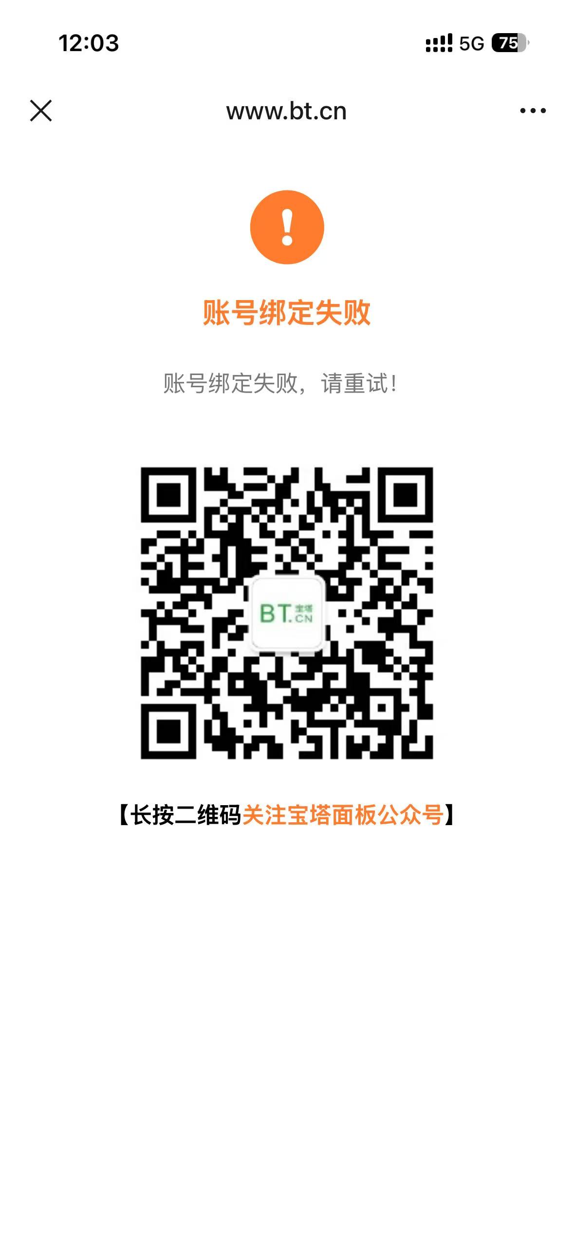 微信图片_20250815120413_24_1471.jpg