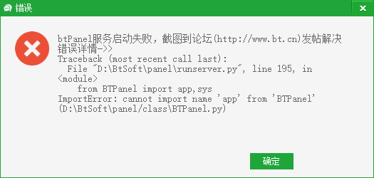 无标题.png