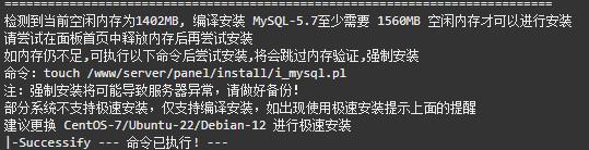 360截图20250817130321115.jpg