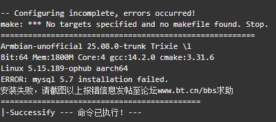 360截图20250817130425697.jpg