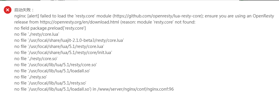QQ浏览器截图20250817171615.png