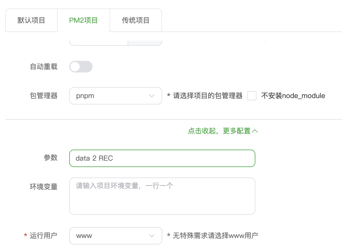 下载.png