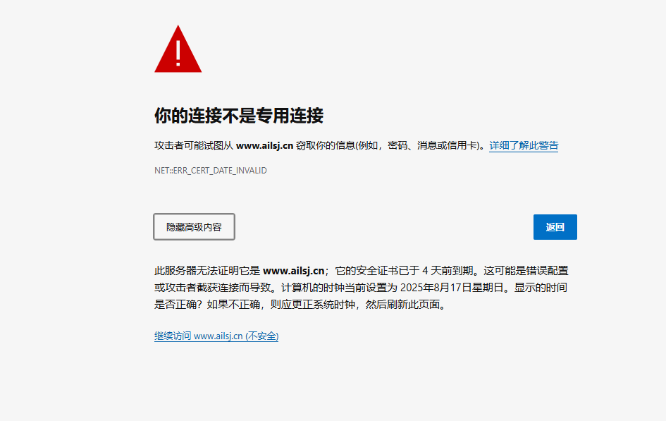 14866271BBCDEB0F171490FA506CCBE5.png