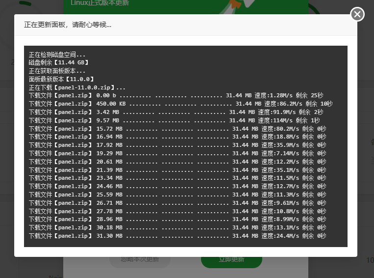 277cb614-a202-4f45-86a6-a94bcb88fb19.png