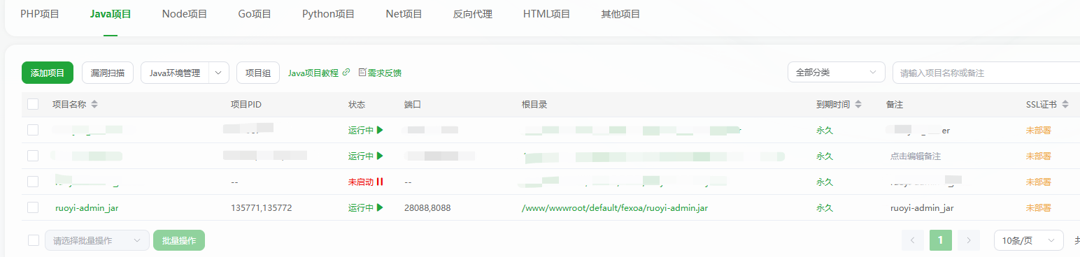 Snipaste_2025-08-18_14-19-53.png