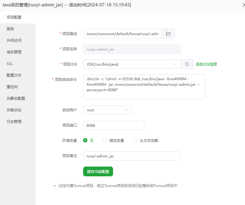 Snipaste_2025-08-18_14-21-36.png