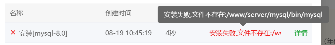 微信图片_2025-08-19_105511_992.png