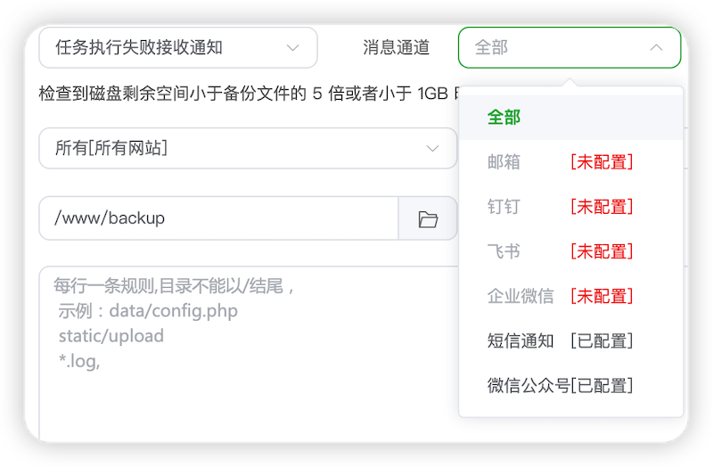 微信图片_20250819144527_16.png