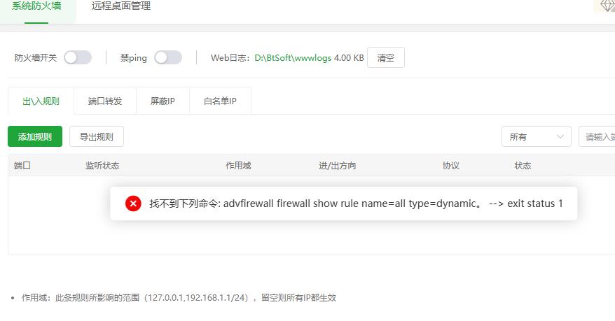 360截图20250819190713717.jpg