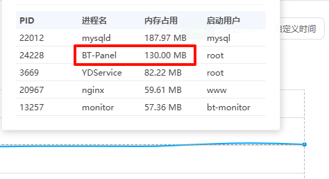 Clip_2025-08-19_22-24-33.png