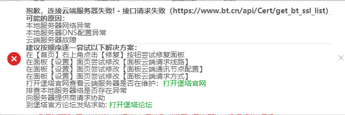 微信图片_20250820010640_2281.png