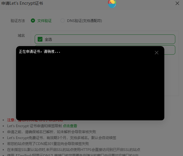 69a752b2-09fb-459f-a2f2-90303fe31e52.png