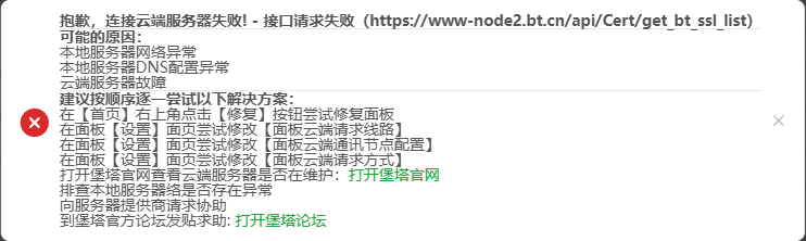 bb723a7b-1b45-48fe-961d-87245c5cc05e.png