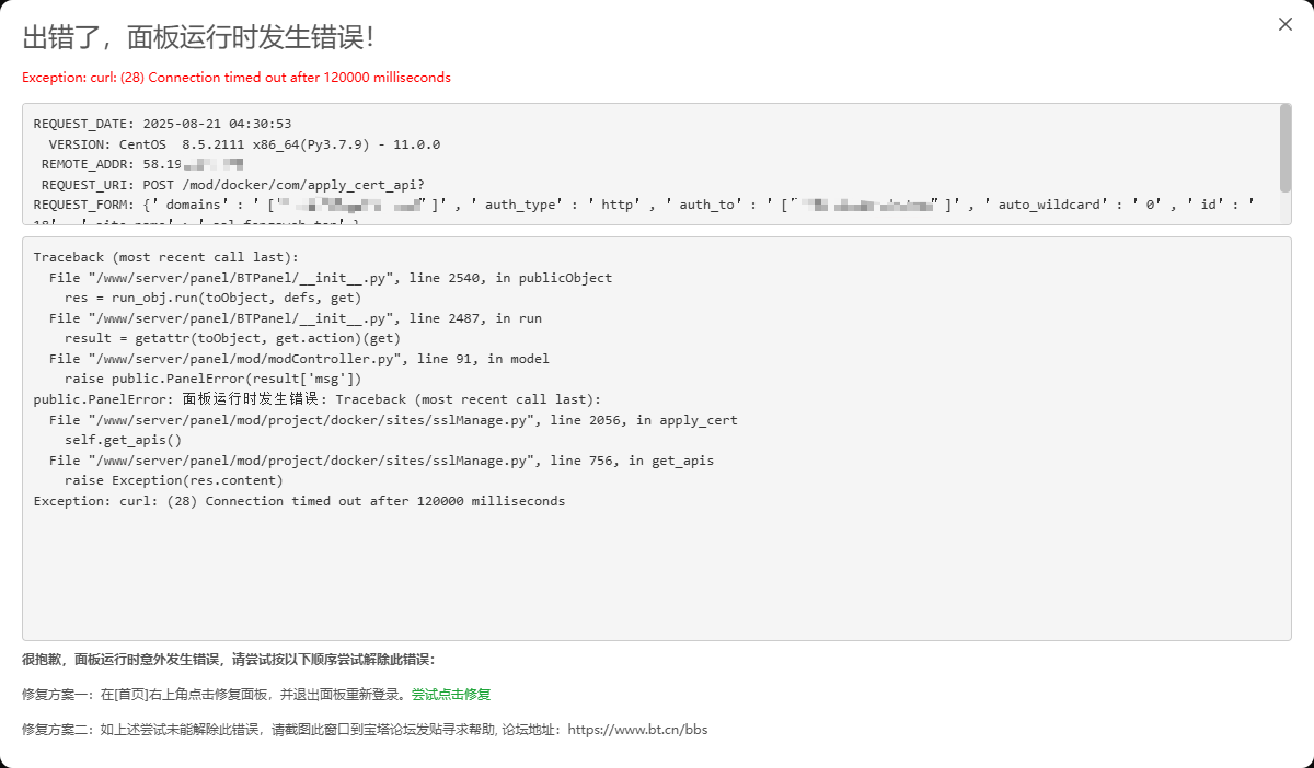 ccecb5a7-7c03-41d0-abcd-2541eafb0aae.png