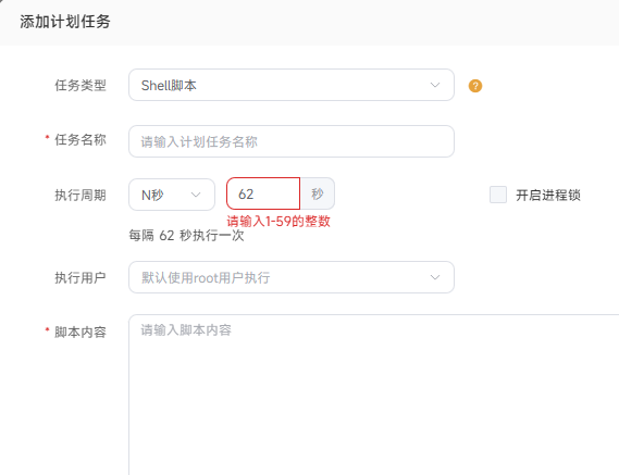wechat_2025-08-21_081616_418.png