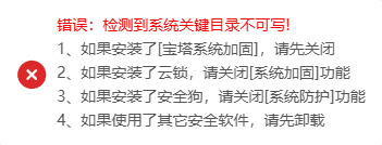 wechat_2025-08-21_163837_199.png