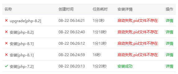 72b7a369bd761cfea247bbed2d1e56af.png