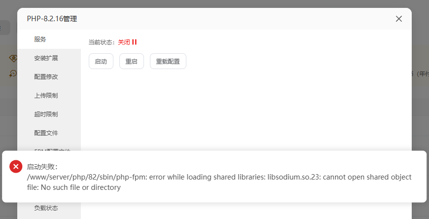 488e5a9501a75d3ef9f8d8bcab09e3f3.png
