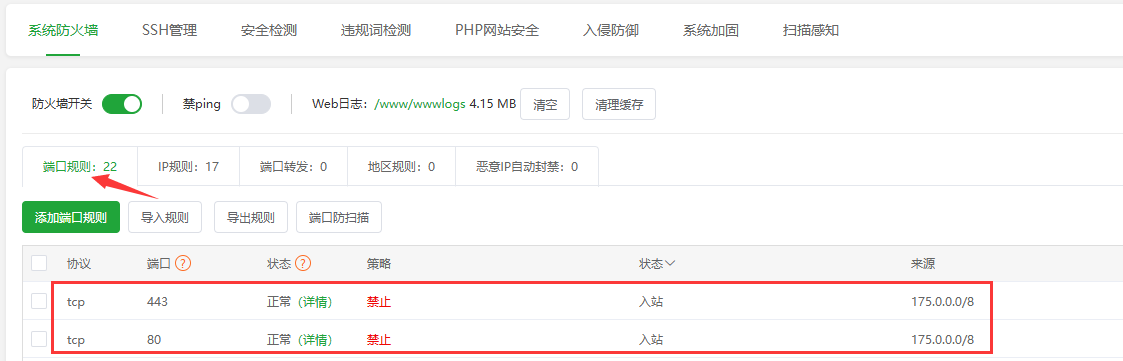 QQ图片20250822161903.png