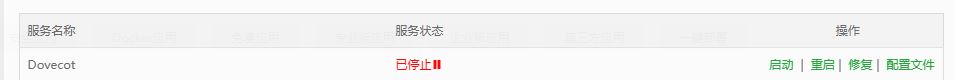 捕获.JPG