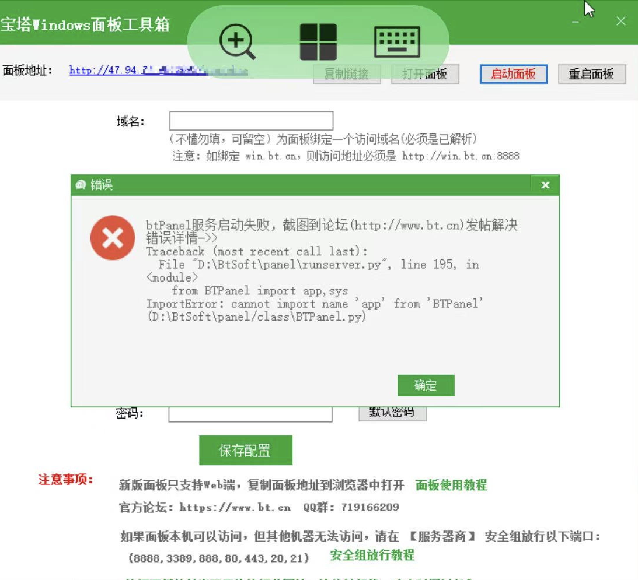 企业微信截图_cf37a398-a518-45db-a888-965192e9c2b4.png
