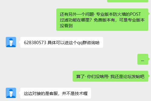 253353.png