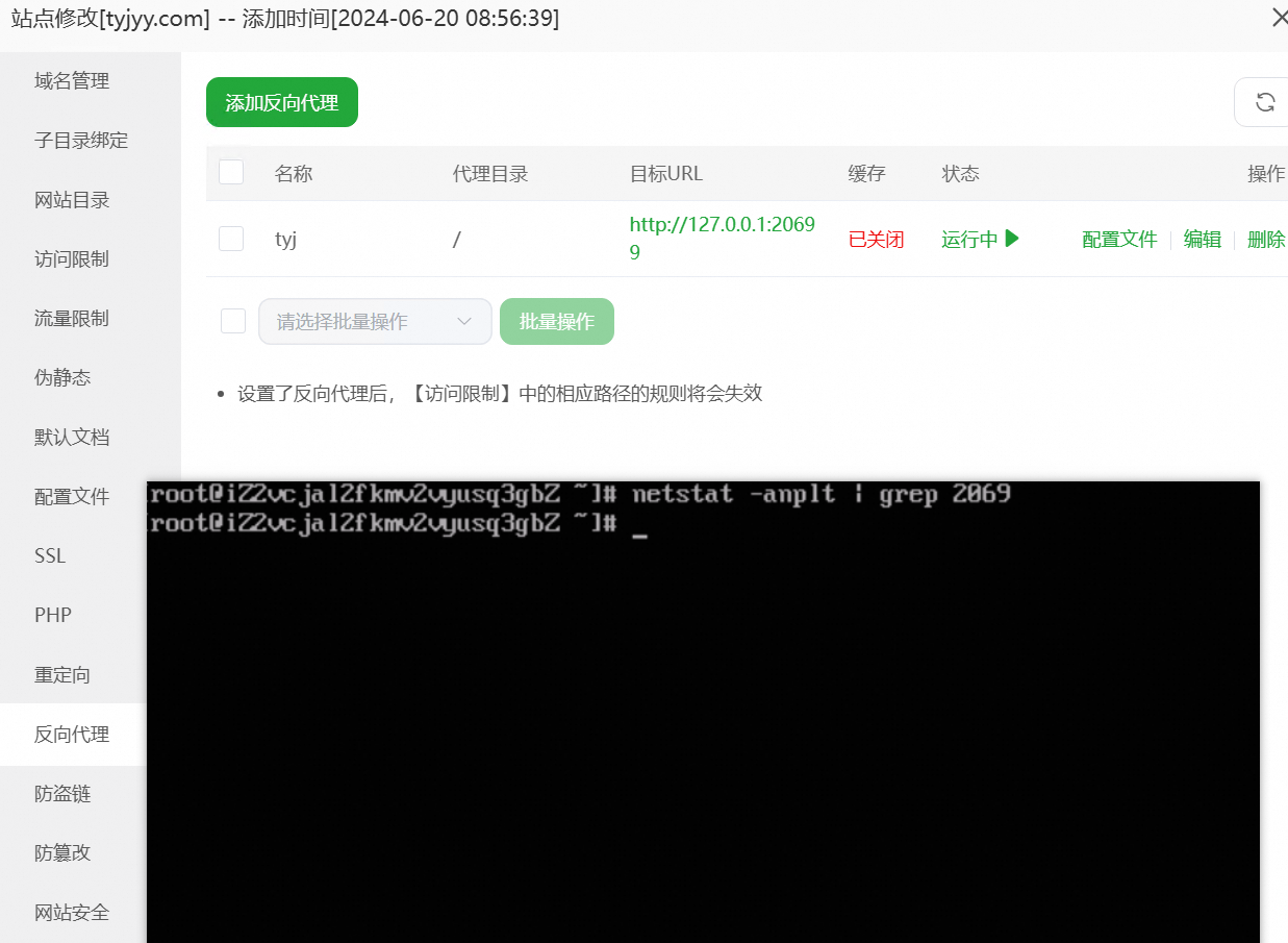 微信图片_2025-08-25_134407_552.png