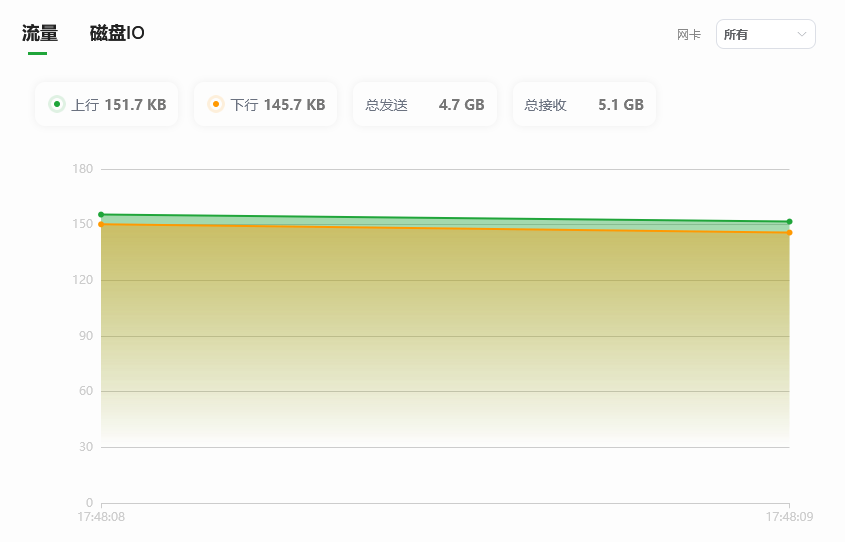 wechat_2025-08-26_174950_040.png