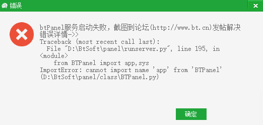 278903b9-d18c-433a-b88d-d307873ff220.png