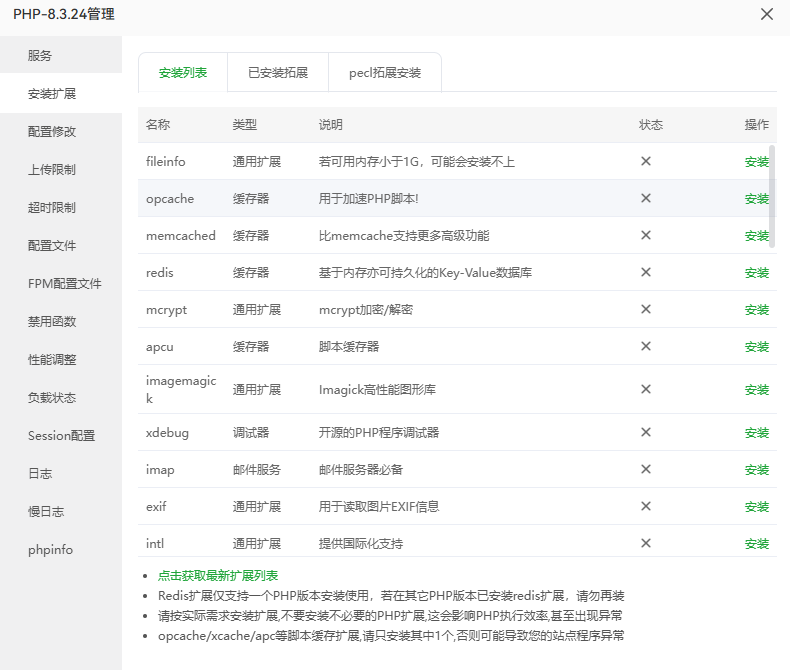 8697d2b8-247d-4a1f-a43d-907f9ea458e2.png