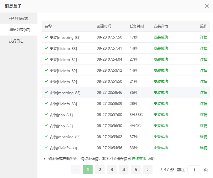 b34e2efa-adbc-4a78-bcdb-b2e887ac5e8b.png