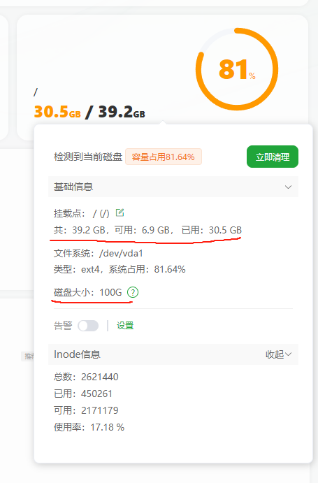 wechat_2025-08-28_152258_463.png