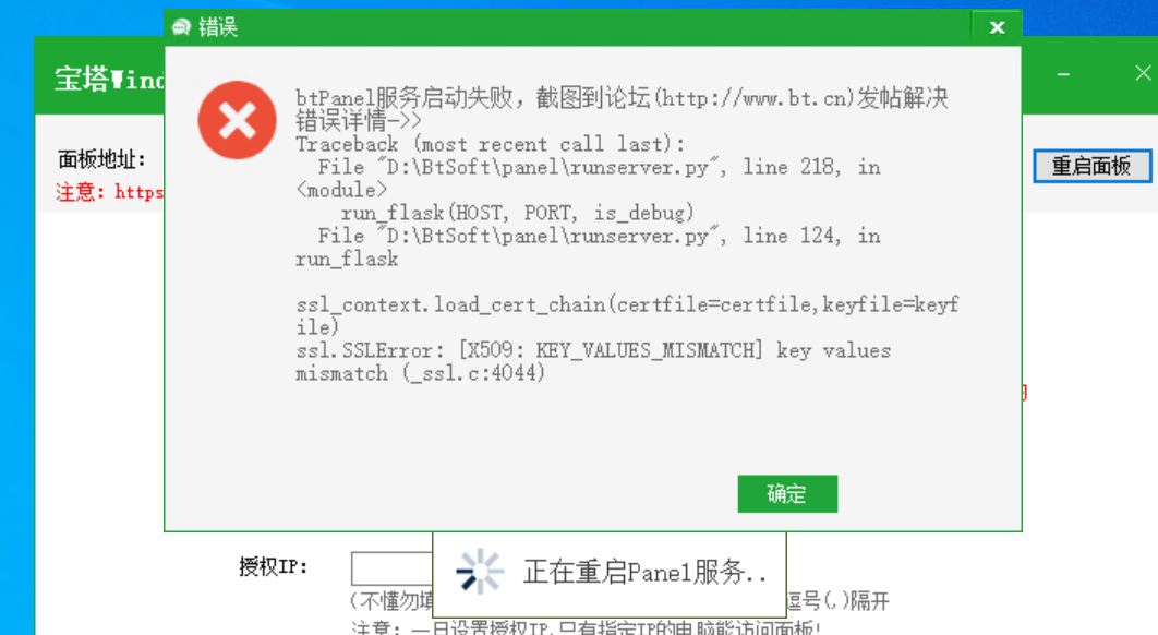 591fff47-2d5a-461a-9bf4-2e30c35a29d3.png