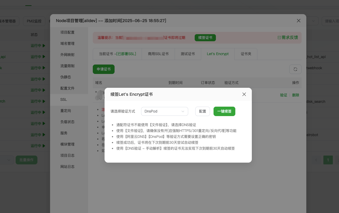 b41968798a6ab8b4b08c791046bd8127.png