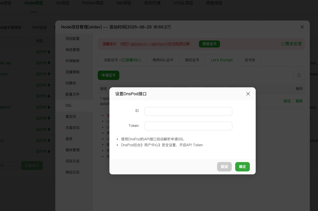 b6e37374a20a98cf7c5de61b6df91fb6.png
