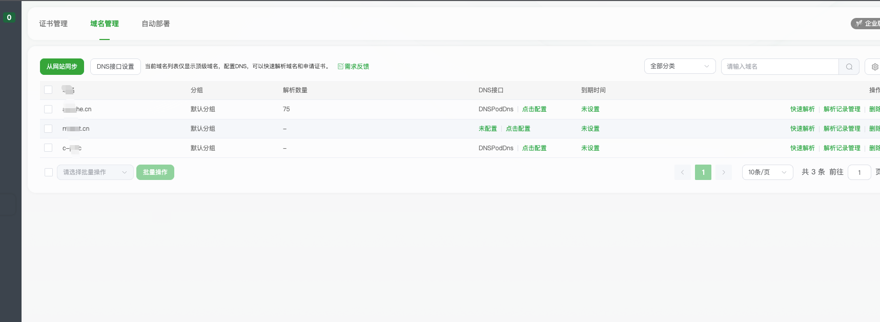 99f2279afc52bf166820518cd93bfda8.png