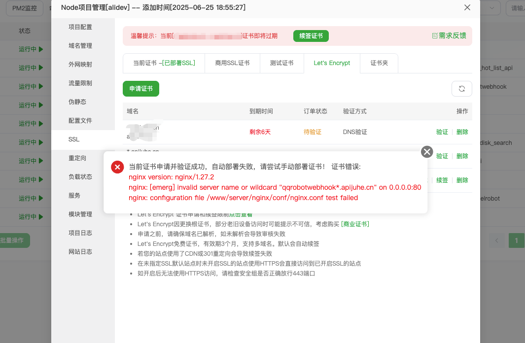 c90a10d67ca792fdeebf183a241c2299.png