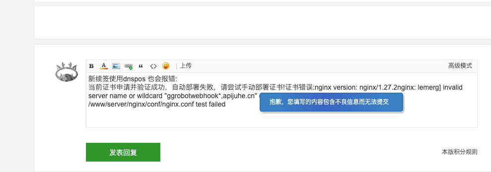 bf7458851fd896edd9f1106006d78990.png