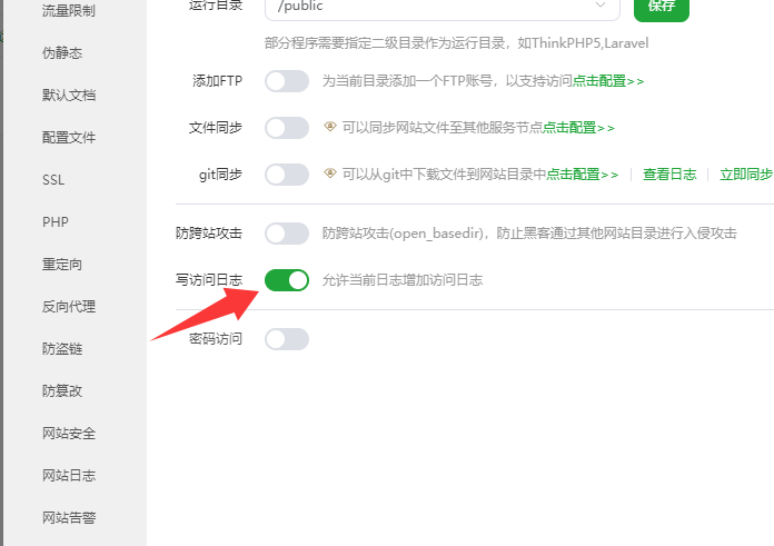 QQ20250828-202821.png