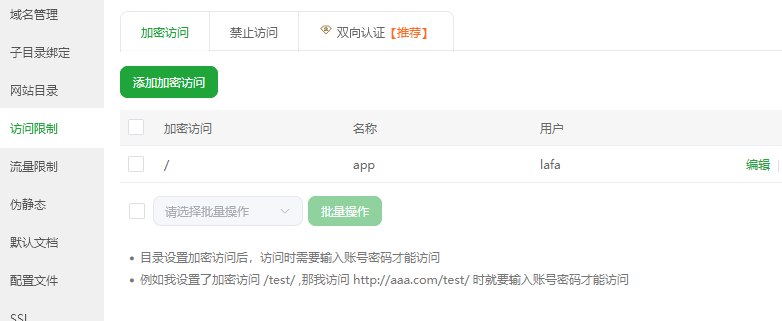 Snipaste_2025-08-28_21-31-28.png