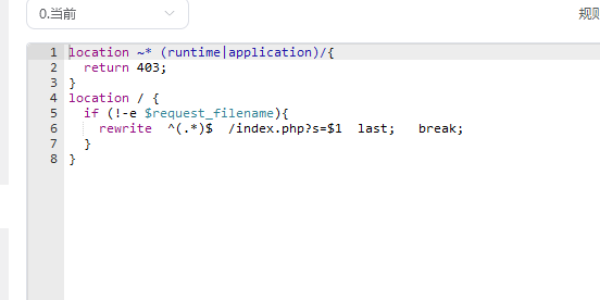 Snipaste_2025-08-28_21-31-20.png