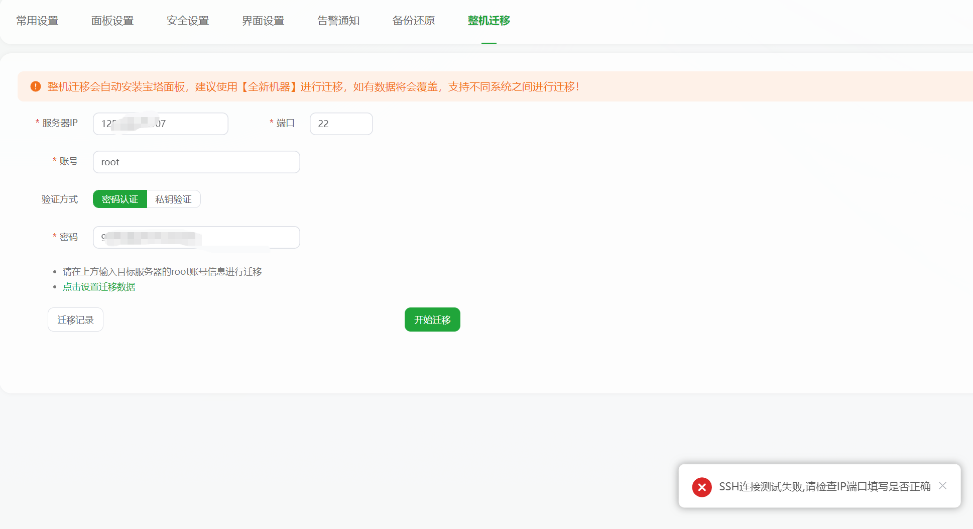 微信图片_20250829145144_216_313.png
