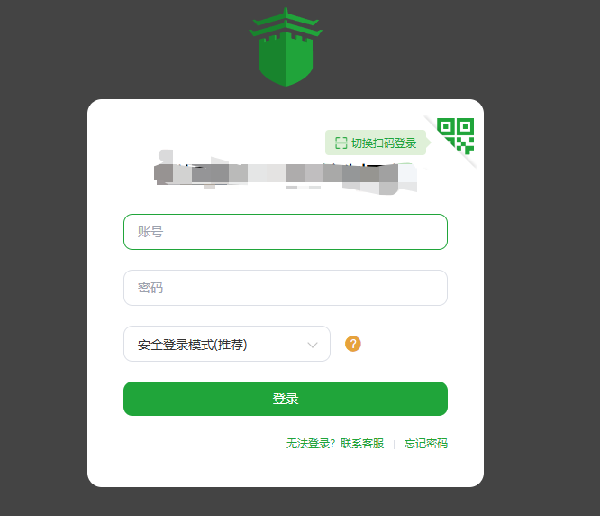 Snipaste_2025-08-29_21-04-36.png