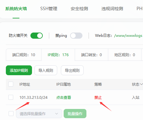 QQ_1756518483731.png