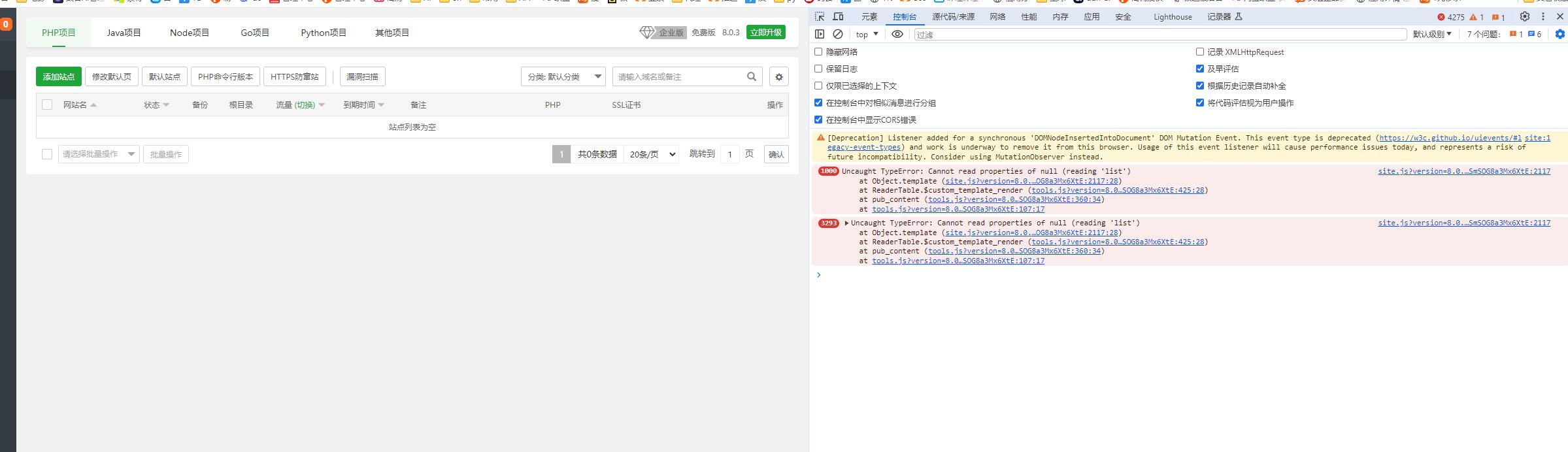 QQ截图20250830152918.jpg