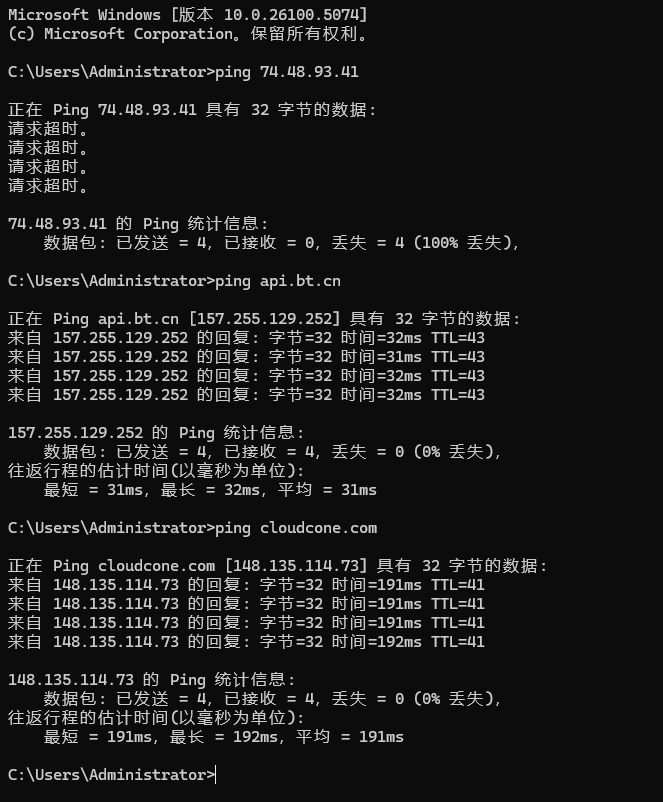 2025-08-31_053842_106.png