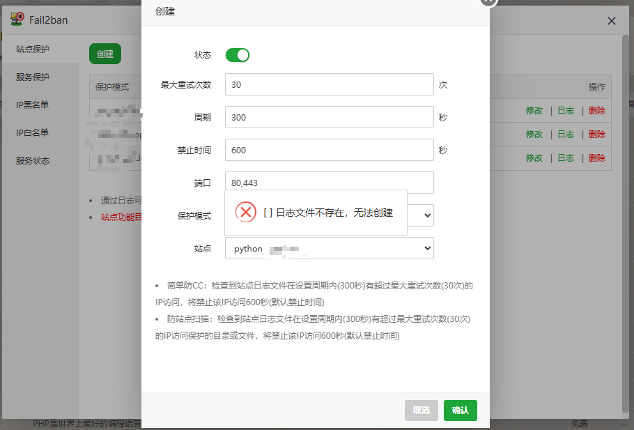 Snipaste_2025-08-31_12-08-55.png