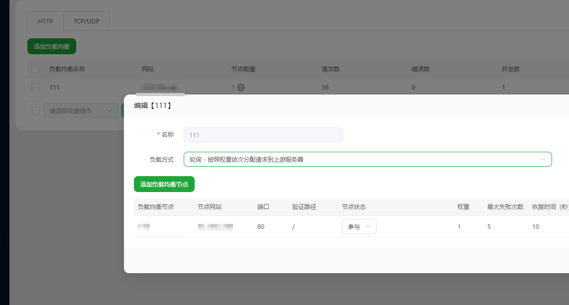 Clip_2025-08-31_19-05-01.png