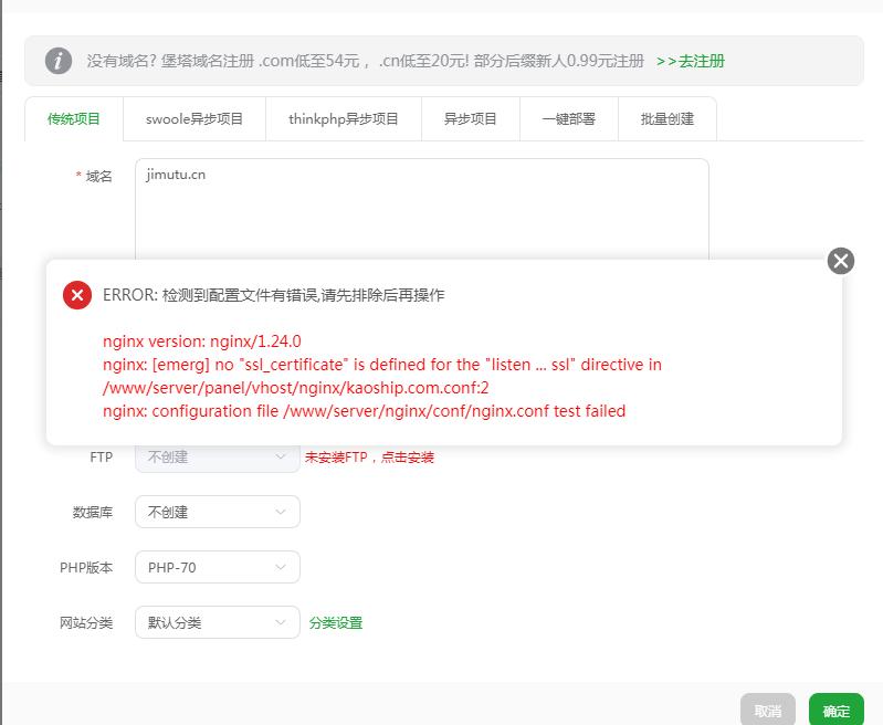 360截图20250901093008386.jpg